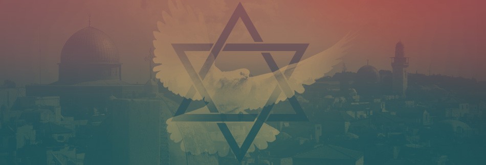 Pray for the Peace of Israel Religious Web Banner